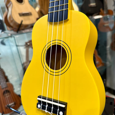 Rebrand Kids Colorful 21" Soprano Ukulele - Yellow