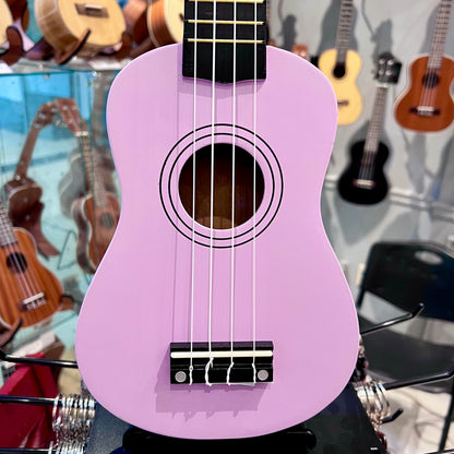 Rebrand Kids Colorful 21" Soprano Ukulele - Purple