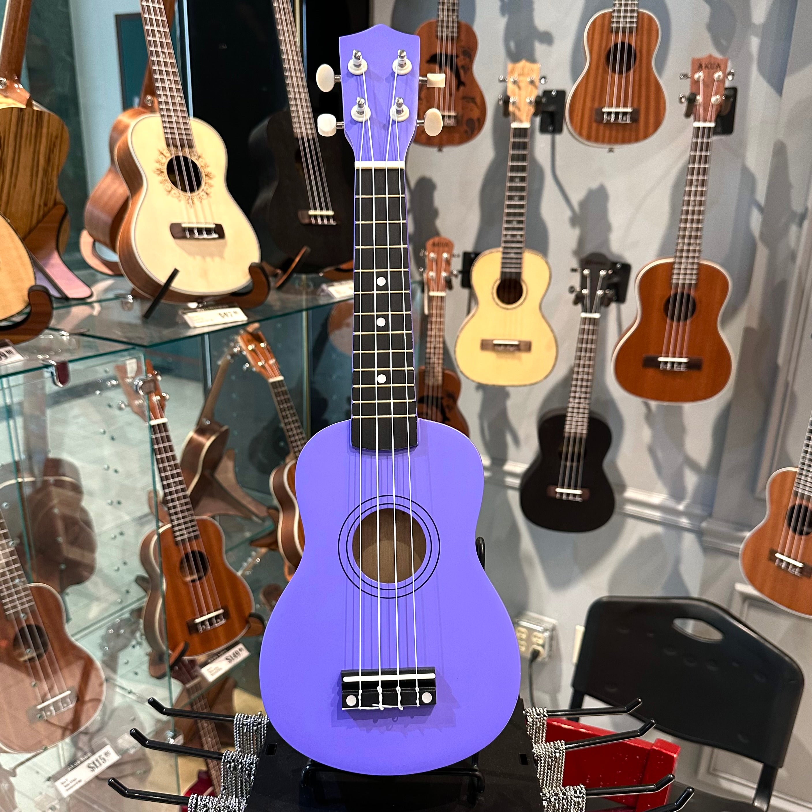 Rebrand Kids Colorful 21" Soprano Ukulele - Deep Purple