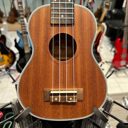 AKUA Rain: 21" Concert Ukulele - Sapele